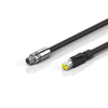 C9900-K652...K666,-K761 | CP-Link 4 cable, shielded, PVC, 4 x 2 x AWG23/7, fixed installation, black, Cat.6A -  - Beckhoff Automation LLC