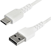 Usb Cable, 2.0, A Plug-C Plug, 1M Rohs Compliant Startech - 59AK7527 - Newark, An Avnet Company