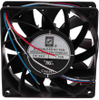 Axial Fans - 7033473 - RS Components, Ltd.