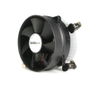 Axial Fans - 2804597 - RS Components, Ltd.