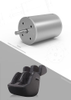 Foot Massager DC Motor -- PT-4025100 - Image