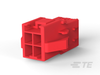 Rectangular Wire & Cable Connectors & Housings - 1-368589-2 - TE Connectivity