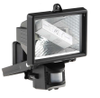 Floodlights - 7918264 - RS Components, Ltd.