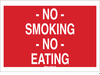 No Smoking Sign - 88443 - Brady Corporation