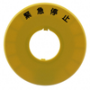 Accessories - 1885-2121-ND - DigiKey