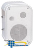 Bogen 15 Watt Foreground Series Speaker -- FG15 - Image