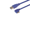 USB Cables -- 5073-CA3A-90LMICB-1M-ND - Image
