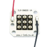 IR LEDs -- 1225173 - Image