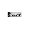 LCD, OLED, Graphic - 1452-E2581CS0B1-ND - DigiKey