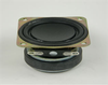 Speaker - DC22W-8B - MISCO