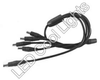 Connectors -- 5 into 1 - Splitter Cable - Image