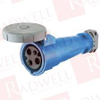 Lug/Connector - 11641785 - Radwell International