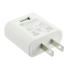 AC DC Desktop, Wall Power Adapters - 993-1259-ND - DigiKey