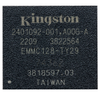Integrated Circuits (ICs) - Memory - Memory - EMMC128-TY29-5B111 - Shenzhen Shengyu Electronics Technology Limited
