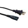 Power, Line Cables and Extension Cords -- 4797-CK120MC7B-ND