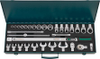 Torque Wrenches - 2684334 - RS Components, Ltd.