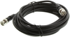 Rf Coax, Bnc Straight Plug, 15Ft, Black; Connector Type A Multicomp Pro - 83X8080 - Newark, An Avnet Company