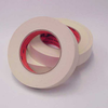3M 213 Masking Tape|3M 202 Masking Tape|3M 202 Masking Tape Crepe Paper - Image