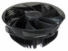 Deepcool Gamma Blade CPU Cooler - 70960 - Xoxide