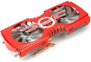Zalman VF3000A VGA Cooler -- 70023