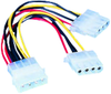 Power Supply Cable, Ribbon, 110Mm; Connector Type A Multicomp - 84K8563 - Newark, An Avnet Company