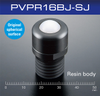 Cleanroom Compatible Planeveyor - PVPR16B☐-☐☐☐ - Links-Japan, LLC