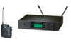 Frequency-agile True Diversity UHF Wireless Systems - ATW-3110b (3000 Series) - Visual Sound, Inc.