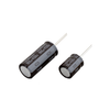 Aluminum Electrolytic Capacitors - 493-UTHW6131MND-ND - DigiKey