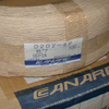 Canare D20204P 100M Data Cable 4 Pair 25G Sepia -- CAND20204PSEP100M