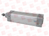 Pneumatic Cylinder - 21197700 - Radwell International