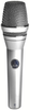 Live Dynamic Reference Microphone with Chrome Finish - 58520 - TMP Pro Distribution