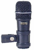 Instrument Mic - DM 70 - Visual Sound, Inc.