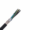 Multiple Conductor Cables - 2181-700710-ND - DigiKey