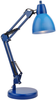 LS-22110BLU   (KARSTEN ) - 88675454731 - Lite-Source, Inc.