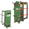 PF Series Plate & Frame Heat Exchangers - Image