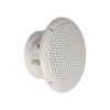 Speakers - 2056-FR8WP-8OHM(WHITE)-ND - DigiKey