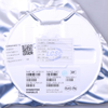 Power Supply Chip >> Power Management Specialized - PMIC -- VPS8505