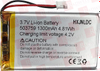 Battery - 185482822 - Radwell International