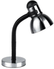 Lamps-Desk Lamps - 334392 - Light Center (The)