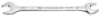 Spanners - 1883719 - RS Components, Ltd.