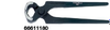 6661 - Pincers - 66611180 - Stahlwille North America