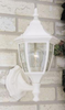 2462-WH Exterior -Wall Mount - 712282 - Capital Lighting, Inc.