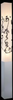 P067-609 Lamps-Floor Lamps - 726478 - Capital Lighting, Inc.