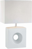 LS-21554WHT/WHT  (KUB ) - 88675445777 - Lite-Source, Inc.
