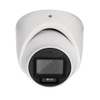 CCTV Cameras - 766869 - RS Components, Ltd.