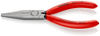 Pliers - 2386948 - RS Components, Ltd.