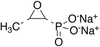 Fosfomycin Disodium Salt - 10433 - Medical Isotopes, Inc.