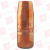Nozzle - 56241280 - Radwell International