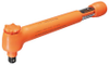 Torque Wrenches - 1253035 - RS Components, Ltd.