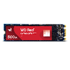 Memory IC and Storage Component - 504-WDS500G1R0B - ERSAELECTRONICS PTE. LTD.